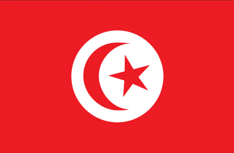 Sticker Tunesi&euml; 