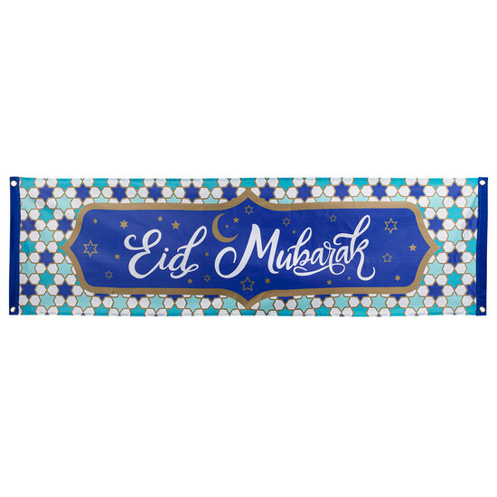 Eid Mubarak Banner 50 x 180 cm