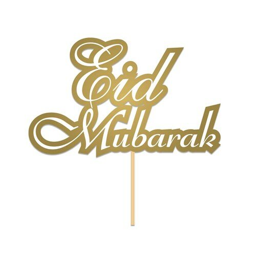 Eid Mubarak Cake Topper goud