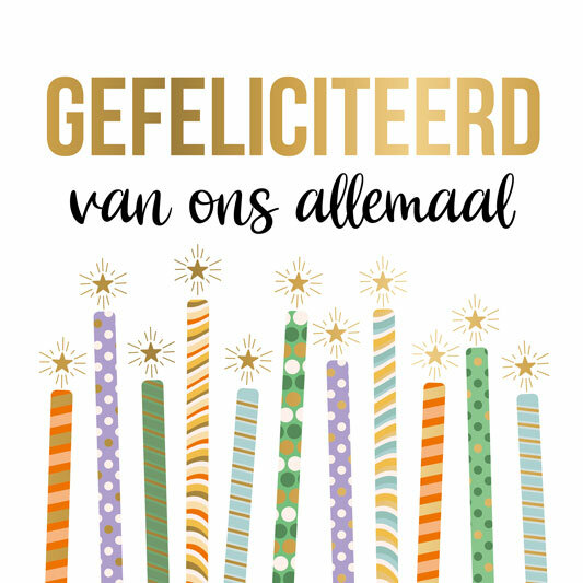 Wenskaart Daisy XL - Gefeliciteerd van ons Allemaal - met Envelop