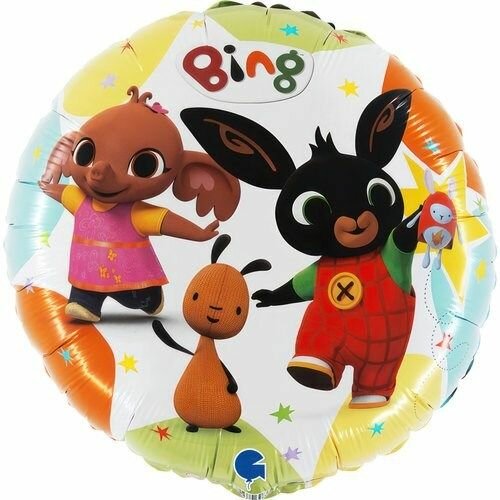 Folieballon - Bing and friends - 45 cm
