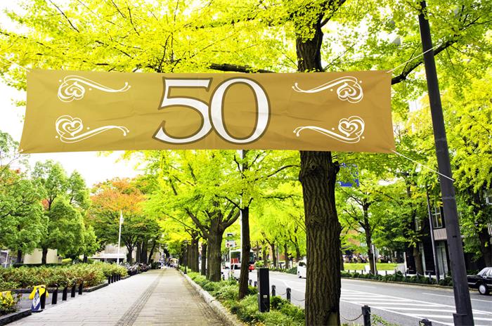 Straatbanner 50 jaar