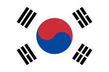 Vlag Zuid-Korea 90 x 150 cm