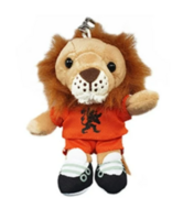 Knuffel Sleutelhanger Leeuw - Pluche Lion Keychain