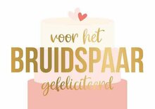Wenskaart - Daisy - Voor Het Bruidspaar Gefeliciteerd