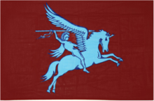 Airborne - Vlag Pegasus - 200 x 300 cm