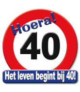 Huldeschild 40 jaar