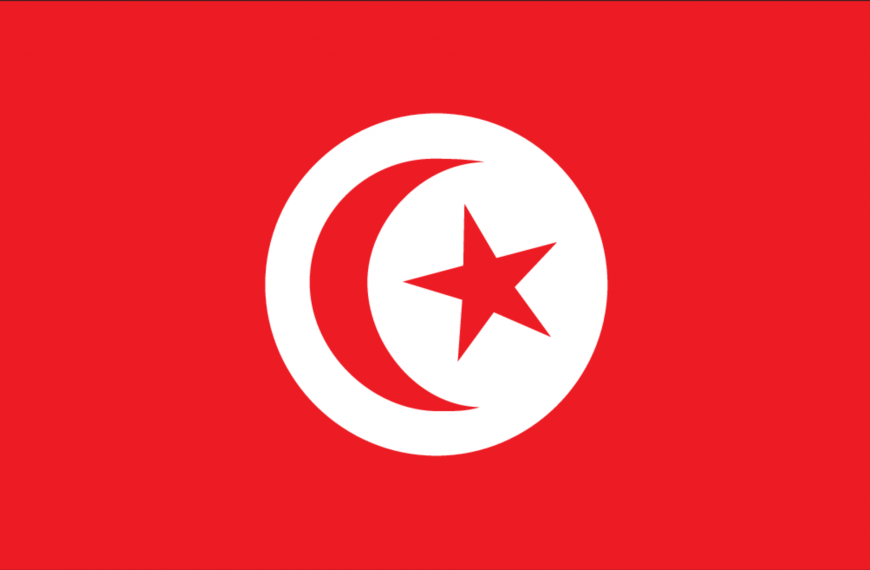 Sticker Tunesië 
