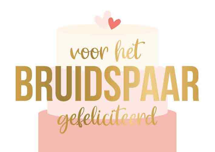 Wenskaart - Daisy - Voor Het Bruidspaar Gefeliciteerd