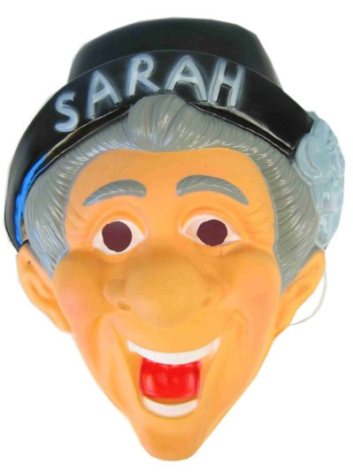 Sarah masker