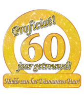 Huldeschild Getrouwd - 60 jaar