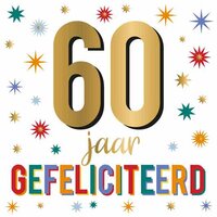 Verjaardagskaart Daisy XL - 60 jaar - met Envelop Verjaardagskaart Daisy XL - 60 jaar - met Envelop