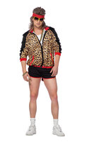 Trainingspak Panter Kort - Vest en Korte Broek - Heren Trainingspak Panter Kort - Vest en Korte Broek - Heren