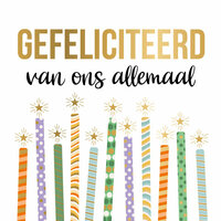 Wenskaart Daisy XL - Gefeliciteerd van ons Allemaal - met Envelop