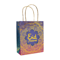 Eid Mubarak - Cadeautas - blauw-goud-paars