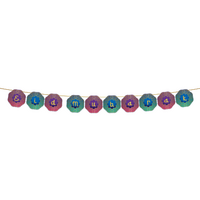 Eid Mubarak - Letter Banner - 2 meter