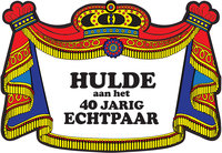 Huldeschild traditioneel 40 jaar echtpaar
